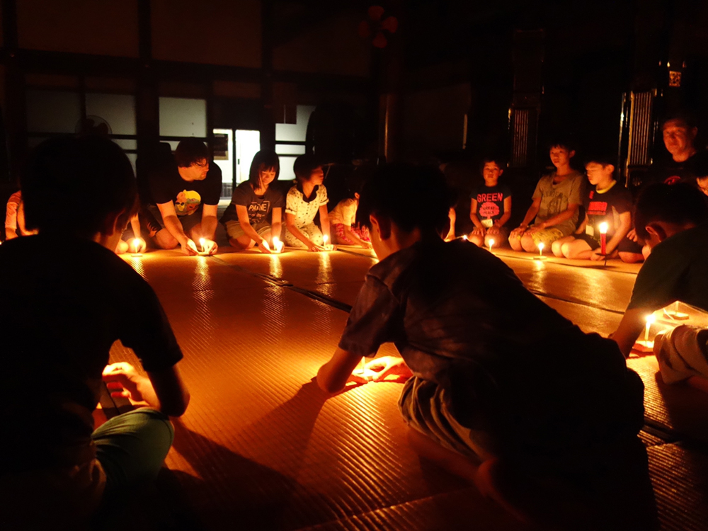 Shonenji Temple Summer School